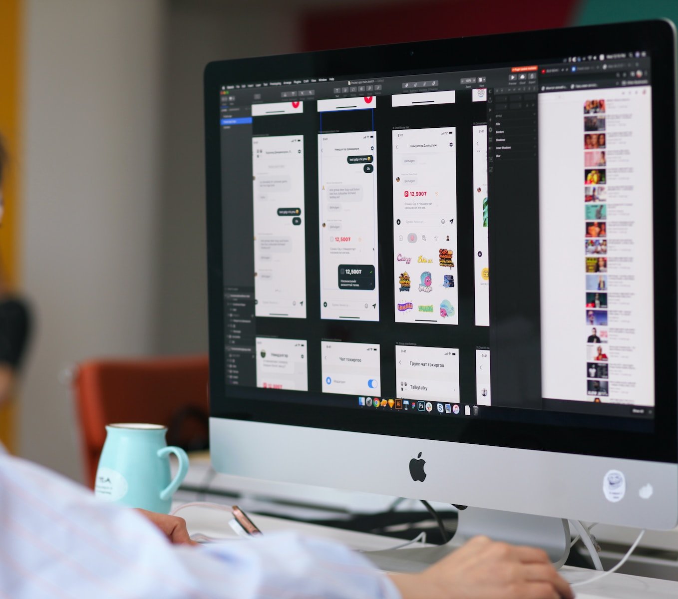 The Future of UI/UX Design: Thriving in 2023 and Beyond